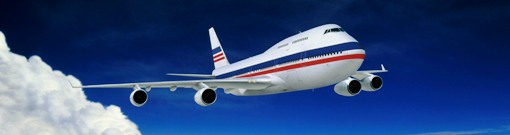 Перевозки авиатранспортом