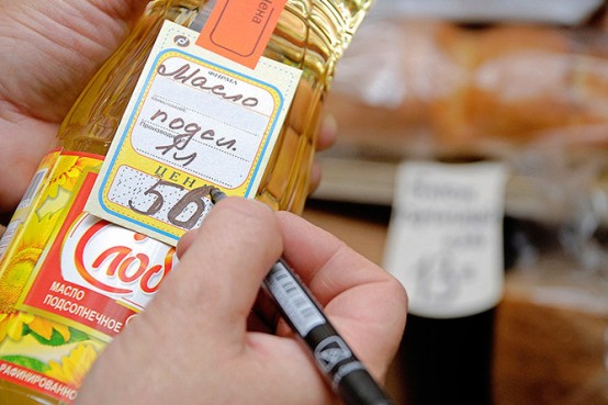 Картинка статьи