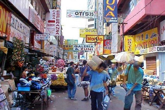 Уровень цен в Парагвае